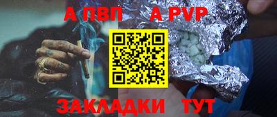 2c-b Рязань