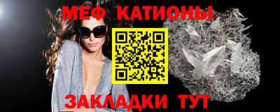 гашик Пугачёв