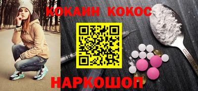 гашик Пугачёв