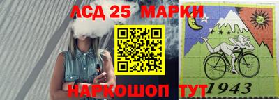 прущая мука Пушкино