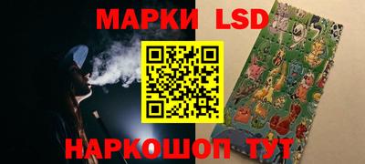 MESCALINE Пыть-Ях