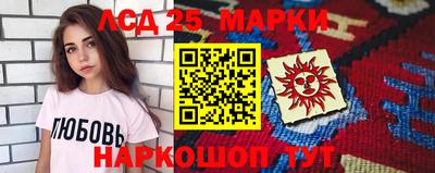 гашик Пугачёв