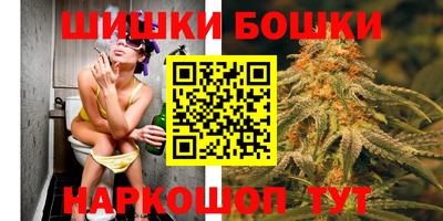 MESCALINE Пыть-Ях