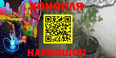прущая мука Пушкино