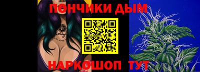 MESCALINE Пыть-Ях
