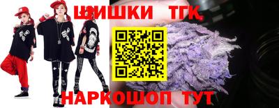 MESCALINE Пыть-Ях
