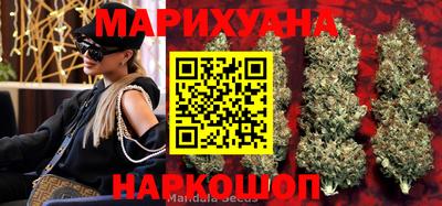 прущая мука Пушкино
