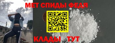 MESCALINE Пыть-Ях