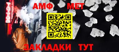 прущая мука Пушкино