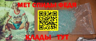 MESCALINE Пыть-Ях
