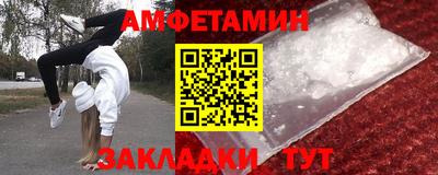 MESCALINE Пыть-Ях