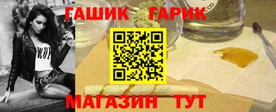 прущая мука Пушкино