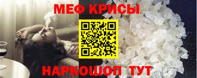 прущая мука Пушкино