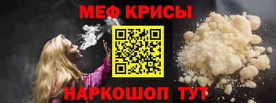 гашик Пугачёв